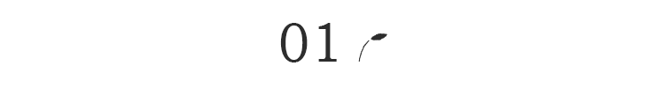 number 01 - 表札をつくるご依頼をいただきました！