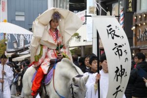 おん祭り