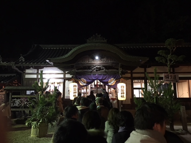 杵築神社