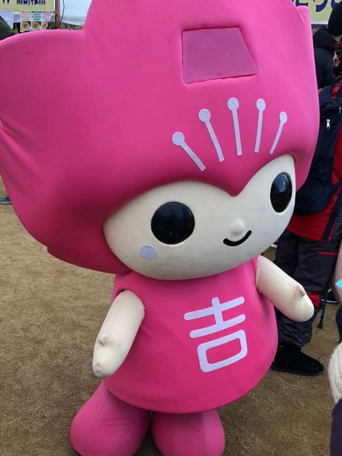 ゆるキャラ