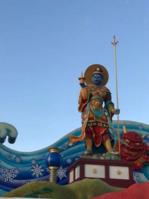 四天王