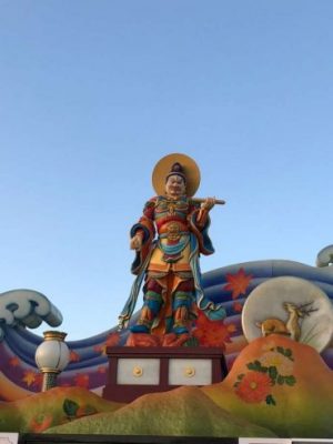 四天王