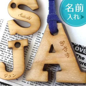 彫刻のアレンジをしました! 1 000000000089 300x300 - 彫刻のアレンジをしました!