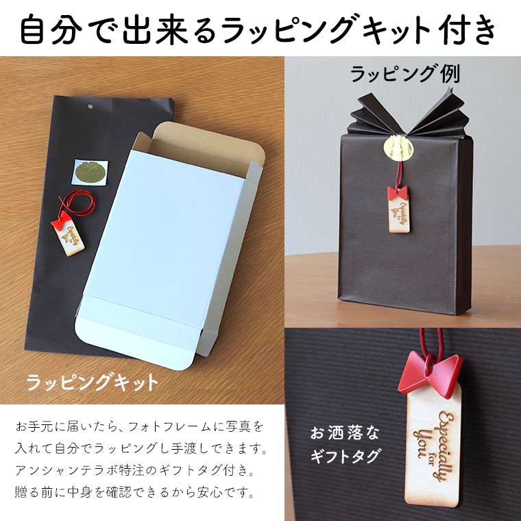 名入れ カラーアクリルフォトフレーム L判用 新発売! hm 42 44 gift - 名入れ カラーアクリルフォトフレーム L判用 新発売!