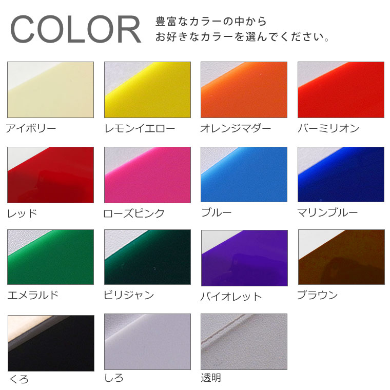 ひらがなチャーム新発売! 4 000000007332 - ひらがなチャーム新発売!