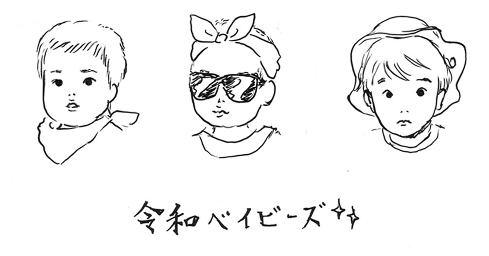 お客様ご依頼【似顔絵キーホルダー】 sns nigaoe 6 - お客様ご依頼【似顔絵キーホルダー】