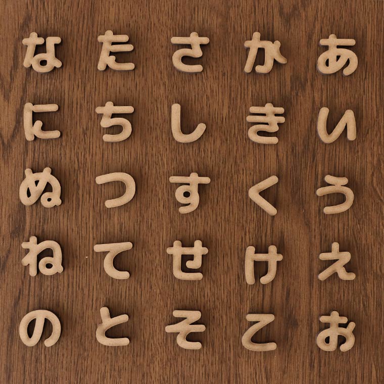 1 000000007366 - 切文字で作る自作の看板です！北海道のコインランドリー様