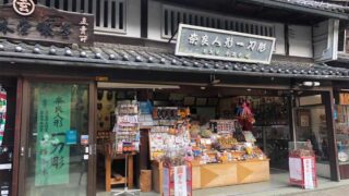 de5200b03c6ef009dfc297b09d19b3