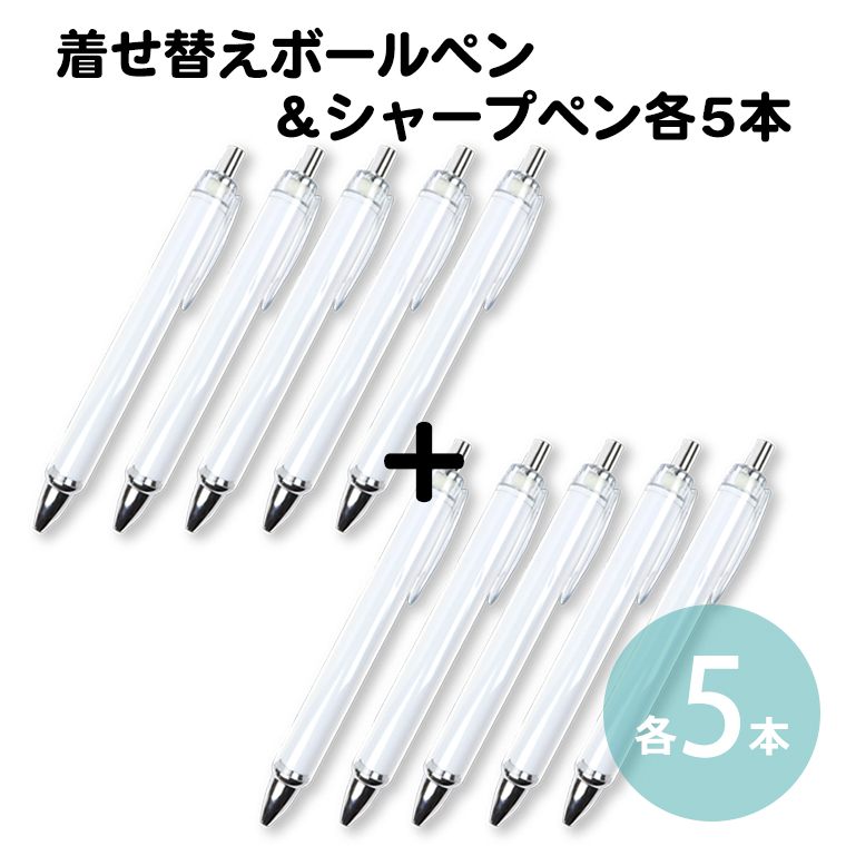 画像をアップロード