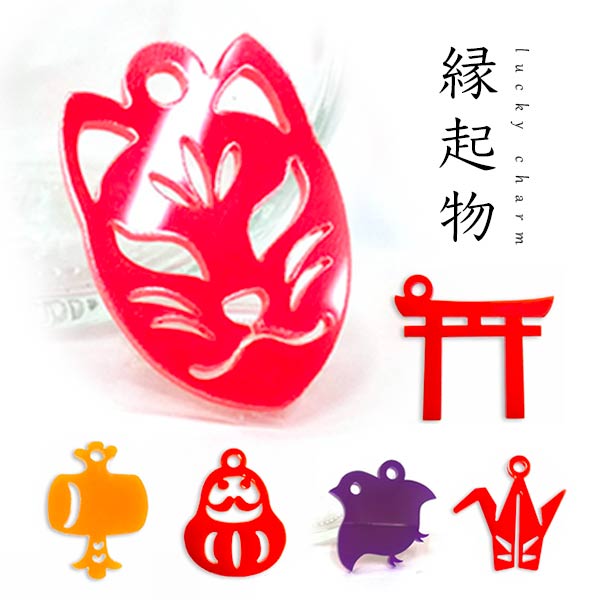 ご当地オリジナルお土産つくれます!企画・制作【地域活性や町おこし特集】 lucky - ご当地オリジナルお土産つくれます!企画・制作【地域活性や町おこし特集】
