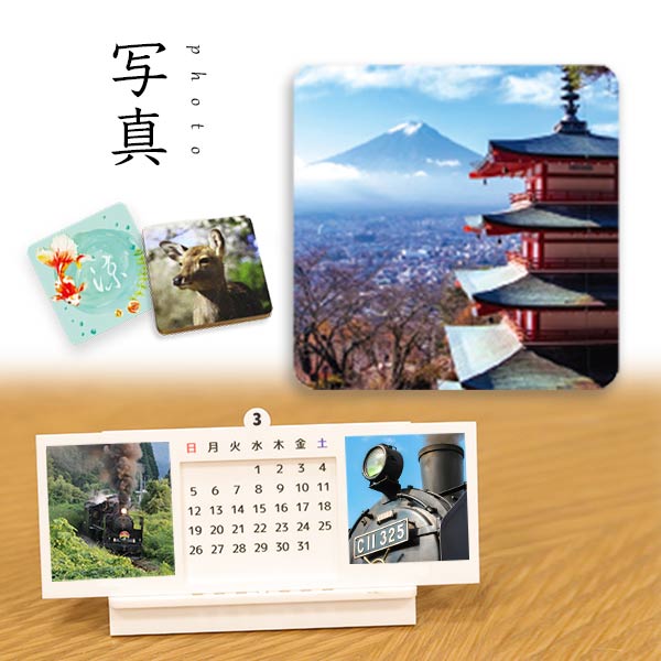 ご当地オリジナルお土産つくれます!企画・制作【地域活性や町おこし特集】 photo - ご当地オリジナルお土産つくれます!企画・制作【地域活性や町おこし特集】