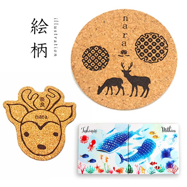 ご当地オリジナルお土産つくれます!企画・制作【地域活性や町おこし特集】 picture - ご当地オリジナルお土産つくれます!企画・制作【地域活性や町おこし特集】