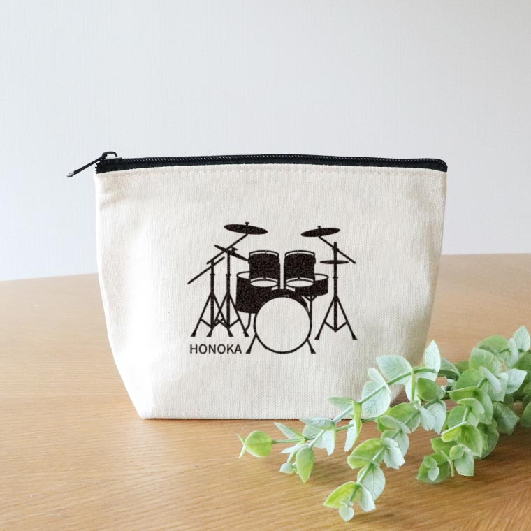 吹奏楽部卒業記念品　ポーチ　楽器と名前を入れる