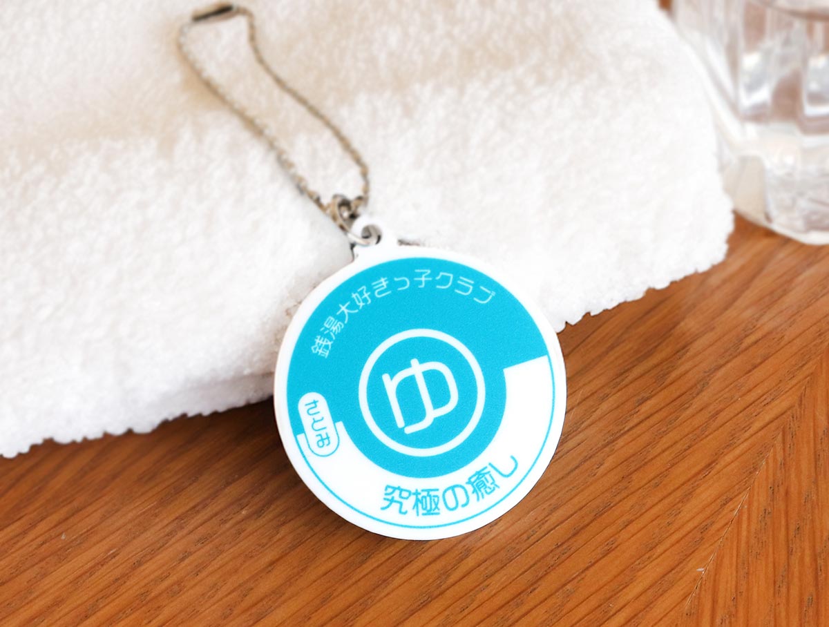 こんにちワン　牛乳瓶ふた　10枚 こんにちワン 牛乳瓶ふた 10枚 こんにちワン 牛乳瓶ふた