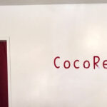 CocoRe4 150x150 - 雑貨店CocoRe様。看板用切文字オーダーメイド制作しました。