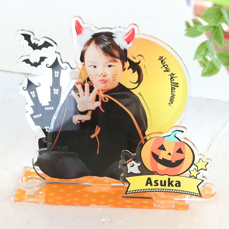 ハロウィンのアクスタ　アクリルスタンド