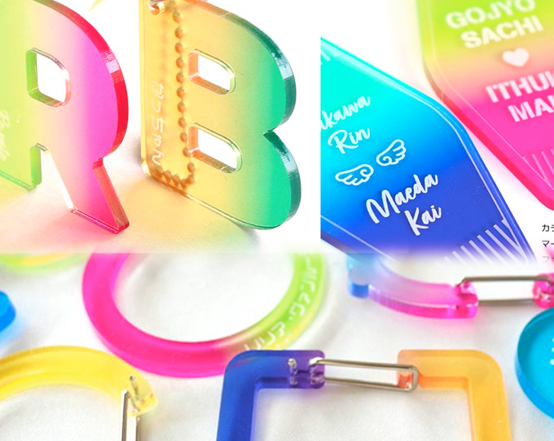 グラデーションキーホルダー