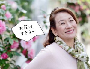 敬老の日の贈り物にぴったり｜心が伝わる名入れギフト特集