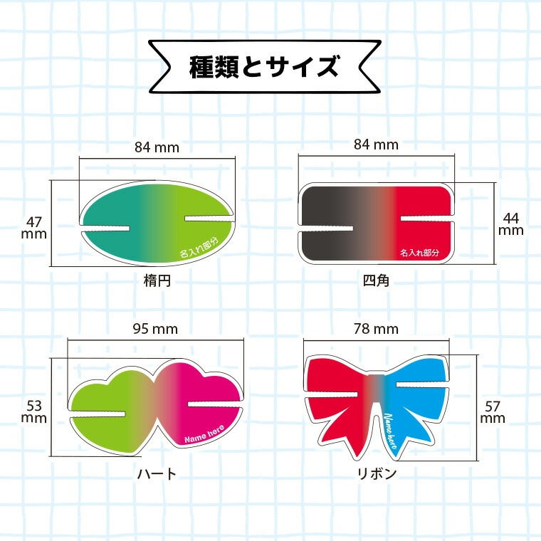 グラデーションペアアクリル台座 厚さ3mm アンシャンテラボ / オリジナル商品 アクリル製 クリアアクリル アクリルスタンド アクスタ 台座 アクキー 推し活 推しグッズ 推しカラー メンカラー 推しカプ コンビ プレゼント