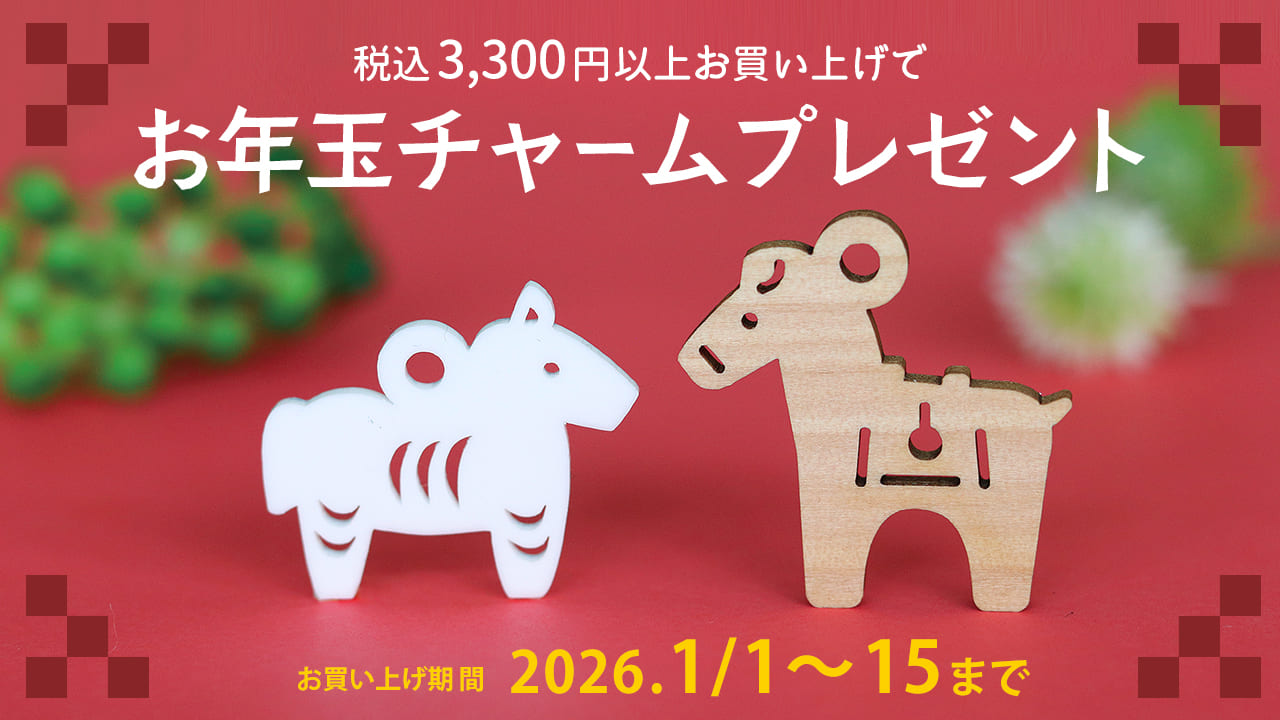 ミニハンカチタオル ホワイト 奈良の鹿 奈良のおみやげ アンシャンテ